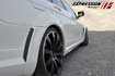 Mercedes C63 AMG w204 wide body kit Expression Motorsport