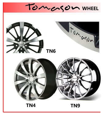 tomason wheel